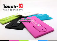 Customize fashionable red color mobile phone silicone smart wallet with stand