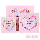 Modern design recyclable paper gift bags printing bag recyclable paper gift bags promotional gift bags of Higih Quality
