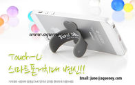 Korean Style Silicone Touch U One Touch Cellphone Stand Holder Curly Pad Finger Ring Mount