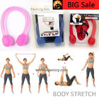 Promotion price sport body stretch silicone stretch gum body fitness rope