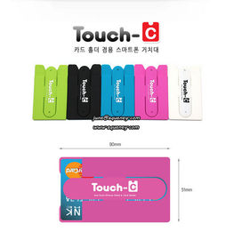 2017 Custom Phone Case Card Wallet,Smart Pouch Mobile Wallet with 3M Silicone Holder