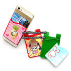 HOT Various color silicone smart phone wallet with cloth sticky cleaner OEM Design