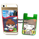 Wholesale silicon smart wallt,silicone mobile phone back card pouch, full color print