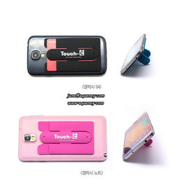 Wholesale OEM Silicone Smart wallet card holder stand silicone phone stand