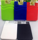 Various Color smart wallet silicone card hold,card holder for cell phone,adhesive card holder