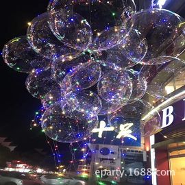 Hot sell transparent led balloons light bobo balloon for birthday christmas wedding party