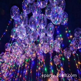 Transparent balloon LED lights, balloon Bling Bling Colorful light for birthday party decoration wedding layout