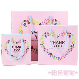 ANQUEUE handles gift bag handle plastic gift bag gift bags with personal logo with cheap price