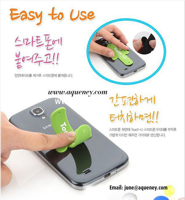 High quality colorful TOUCH-U silicone phone stand, Custom logo printing