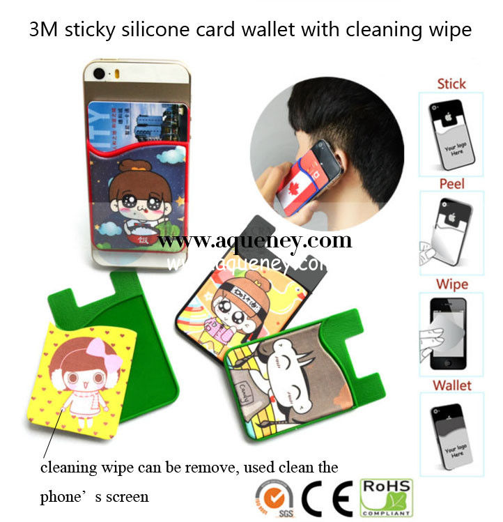China Supplier 3M adhesive silicone smart phone wallet with mobile screen cleaner