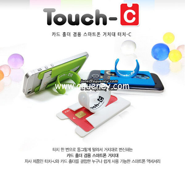 Promotional 3M sticker Touch-C silicone smart phone wallet with stand